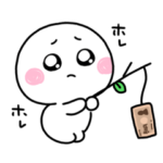 ぴえんなぴえまる▷アニメーション