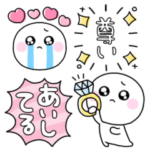 ▷ぴえんなぴえまる