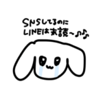 ぴえんよいちょまる（笑）