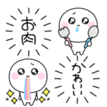 ぴえんなぴえまる〇本音だだ漏れ