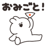 褒めるうさちゃん　その２