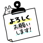 女子の手書きスタンプ♪
