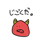 看護学生に使って欲しい。ひとこと落書き。