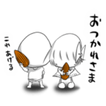 ぱらおとぱらみのスタンプ２