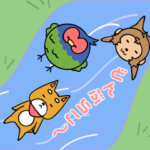 ほぼ1分童話シリーズ　桃太郎