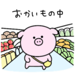 シュールなミニぶた