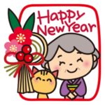 ばぁばの❤︎お正月スタンプ❤︎2022❤︎英語