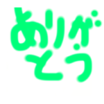 いらすとすたんぷエイプリルフール
