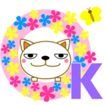 ぶさかわ猫ちゃん 春編