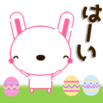 ふわふわうさちゃん 春編