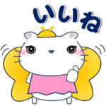 かわゆし　ネコちゃん　日常会話編　春編