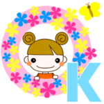 なちゅらるがーるん（日常会話） 春編