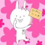 うさぎのめいです。★季節編（4月5月6月）