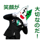 ササローとアカローのスタンプ Ver.1