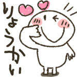 まるぴ★6歳が描いた