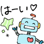 こどもらしい絵☺︎と手書き文字のスタンプ3