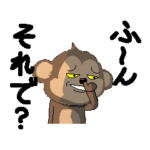 おさるのむむちき３（文字入り）