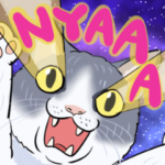 ゆかいないきもの超スタンプ　ー地球の章ー