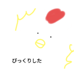 にんじんととりにく