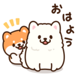 うごく♪サモエドとしばいぬ