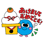 年中行事・イベント・お祝い★スタンプ２