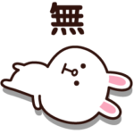 今日はやる気が出ない☆コニー