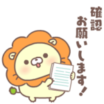 ゆるっと敬語♪おそらのサーカス☆ホワイト