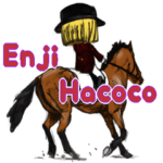 スポーツハココ