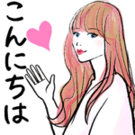 春カラー大人キレイ女子敬語スタンプ