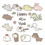 へんないきもの〜干支と猫