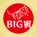 BIG五円2022年（令和4年）スタンプ（再販）