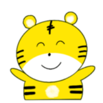 寅のスタンプ 01