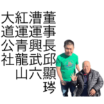 CIOU SIAN LING_20220209202027