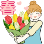 キュートなお団子ちゃん 9 ☆ ほっこり春