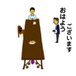 2022執事・メイド