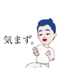 新生YouTuber 《おっ泊まり》