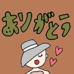 かわいい日常会話スタンプ325