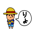 ONE PIECE でゆるっと返信