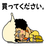 ONE PIECE ×佐賀弁！