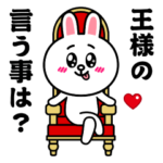 飛び出す！コニー＆フレンズ_まがまま1