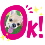 ロンくんスタンプ2022