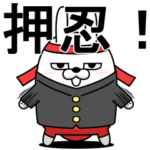 デカ動く 擦れうさぎ31