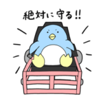 でんくるぺんぎん！@電動車椅子サッカー