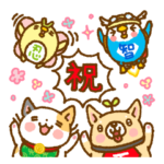 ただしとふくちゃんとユカイな仲間たち