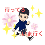 サッカー少年こ〜ちゃんのスタンプ