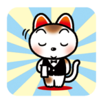 招き猫タマ 敬語集