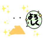 てるテルちゃん