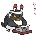 毒舌無表情ペンギン3