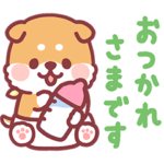 ころころ柴犬9 ベビー