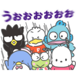 叫べ！はぴだんぶい